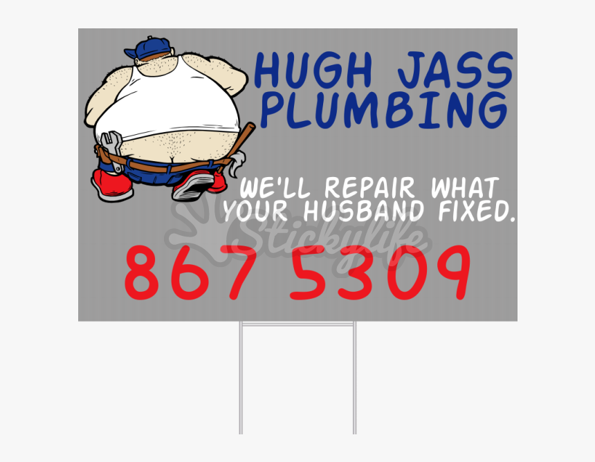 Plumbing Yard Sign, HD Png Download, Free Download