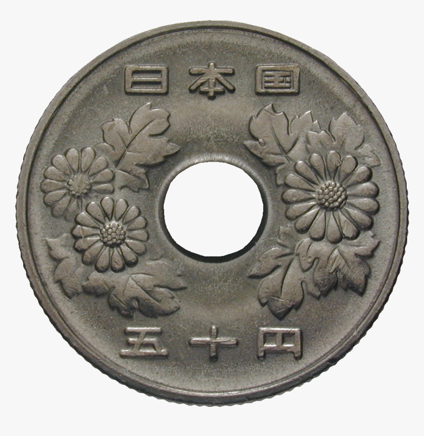 Clip Art Japanese Yen Coins Hd Png Download Kindpng