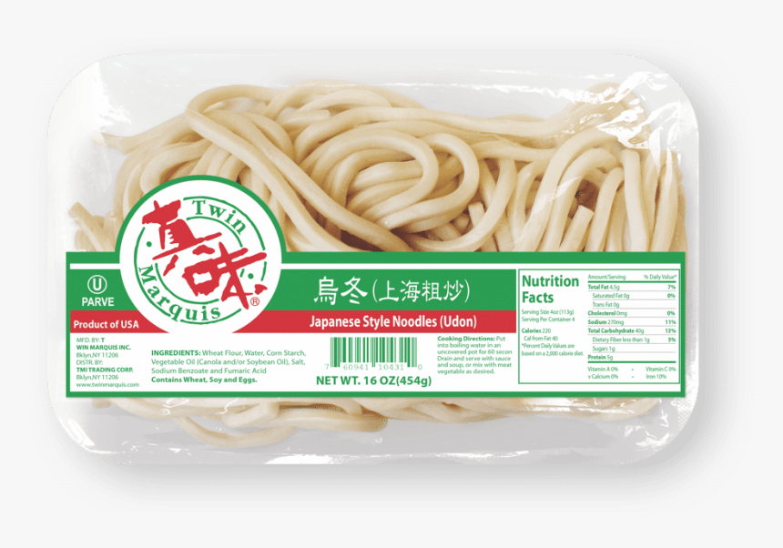 Japanese Style Udon Noodles, HD Png Download, Free Download