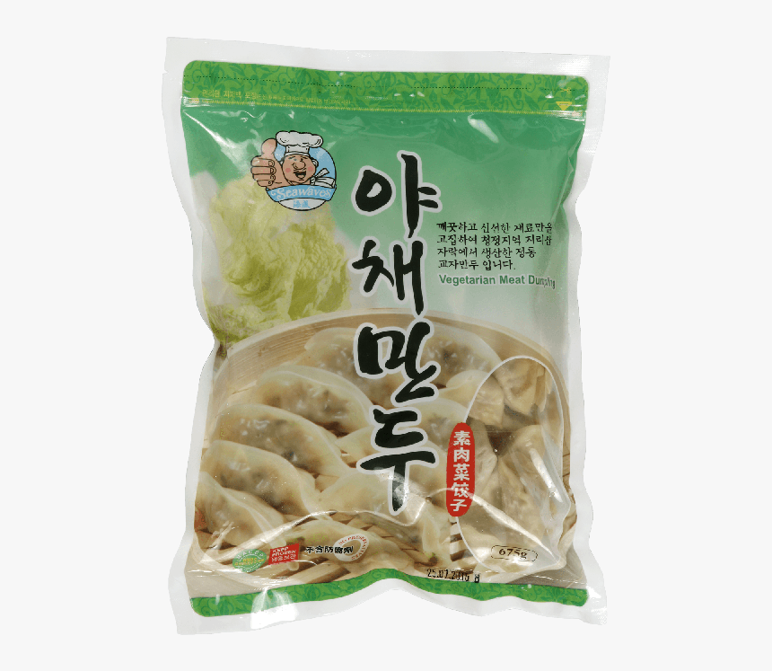 Vegetarian Meat Dumpling, HD Png Download, Free Download