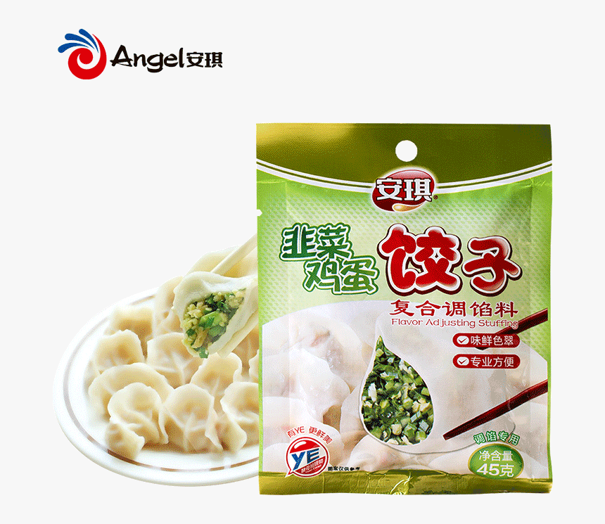 Dumpling Png, Transparent Png, Free Download