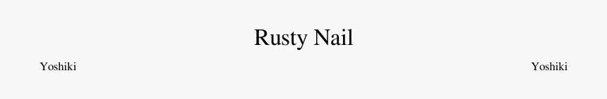 Rusty Nail Png, Transparent Png, Free Download