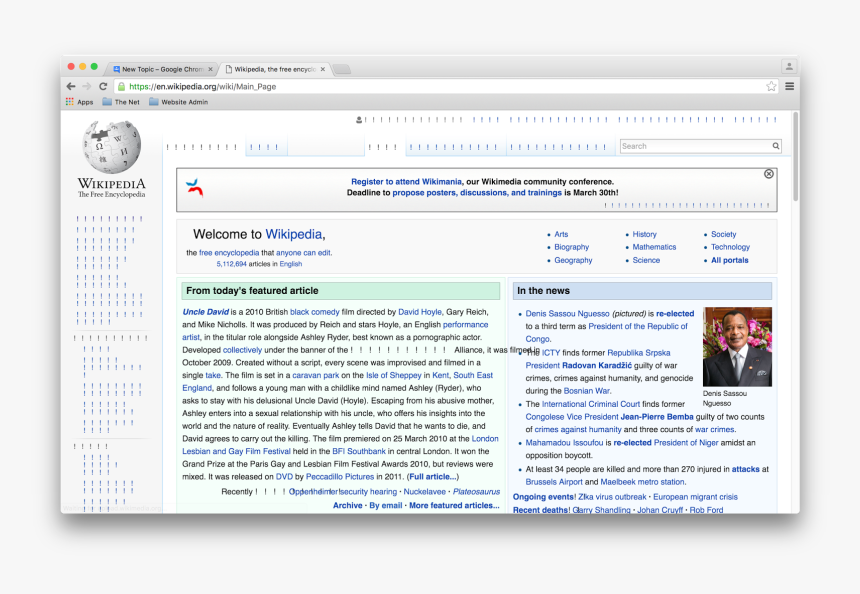 Wikipedia, HD Png Download, Free Download