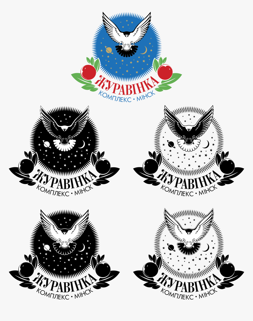 Juravinka Logo Png Transparent - Illustration, Png Download, Free Download