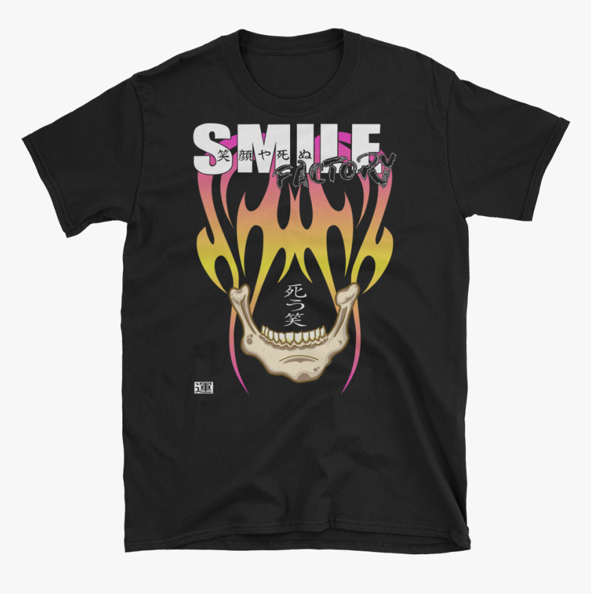 Image Of Sfac Tribal Skull Team Shirt - T-shirt, HD Png Download, Free Download