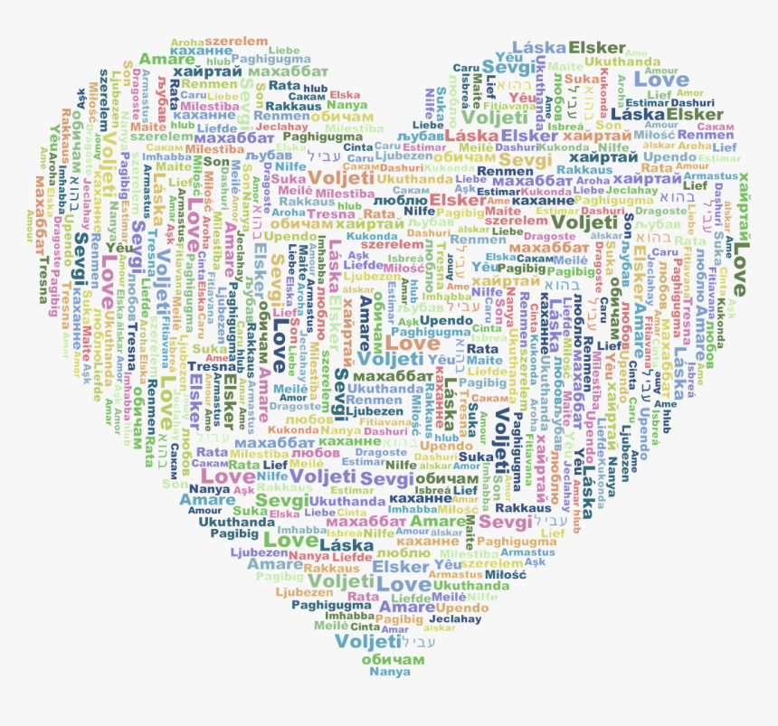 Art Chromatic Colorful Free Picture - Love Heart Word Cloud, HD Png Download, Free Download