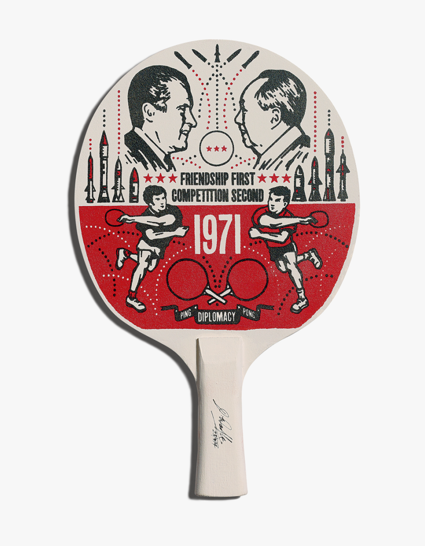 Ping Pong Paddle Png, Transparent Png, Free Download