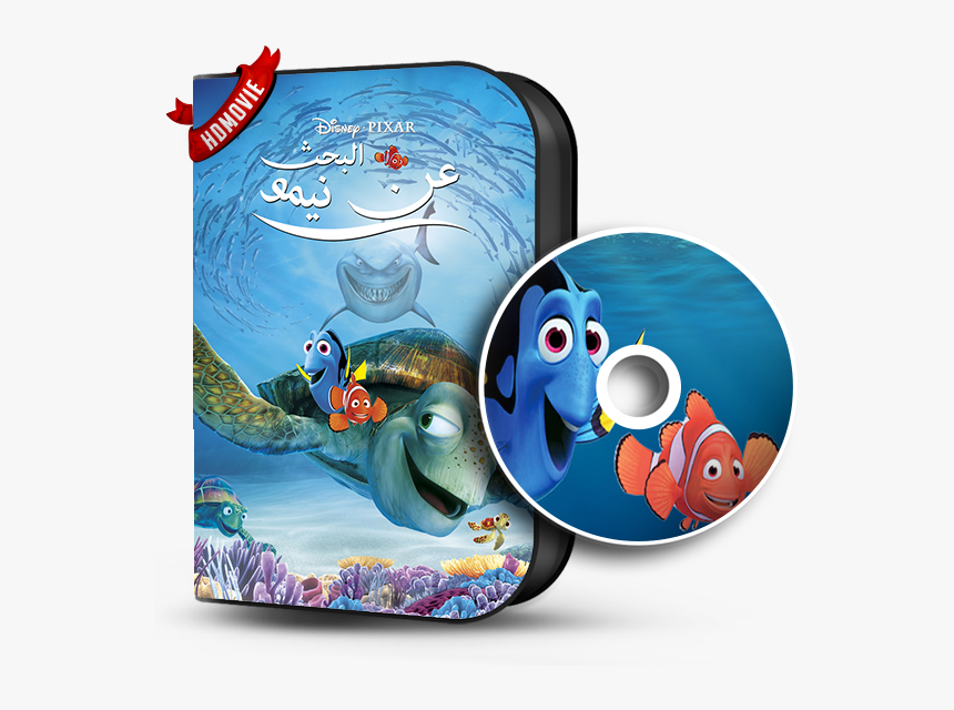 - Finding Nemo, HD Png Download, Free Download