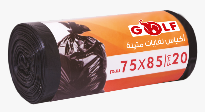 Garbage Bag Png, Transparent Png, Free Download