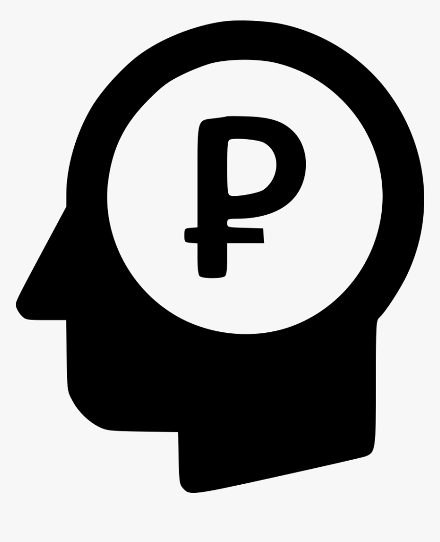 Cash Thoughts, HD Png Download, Free Download