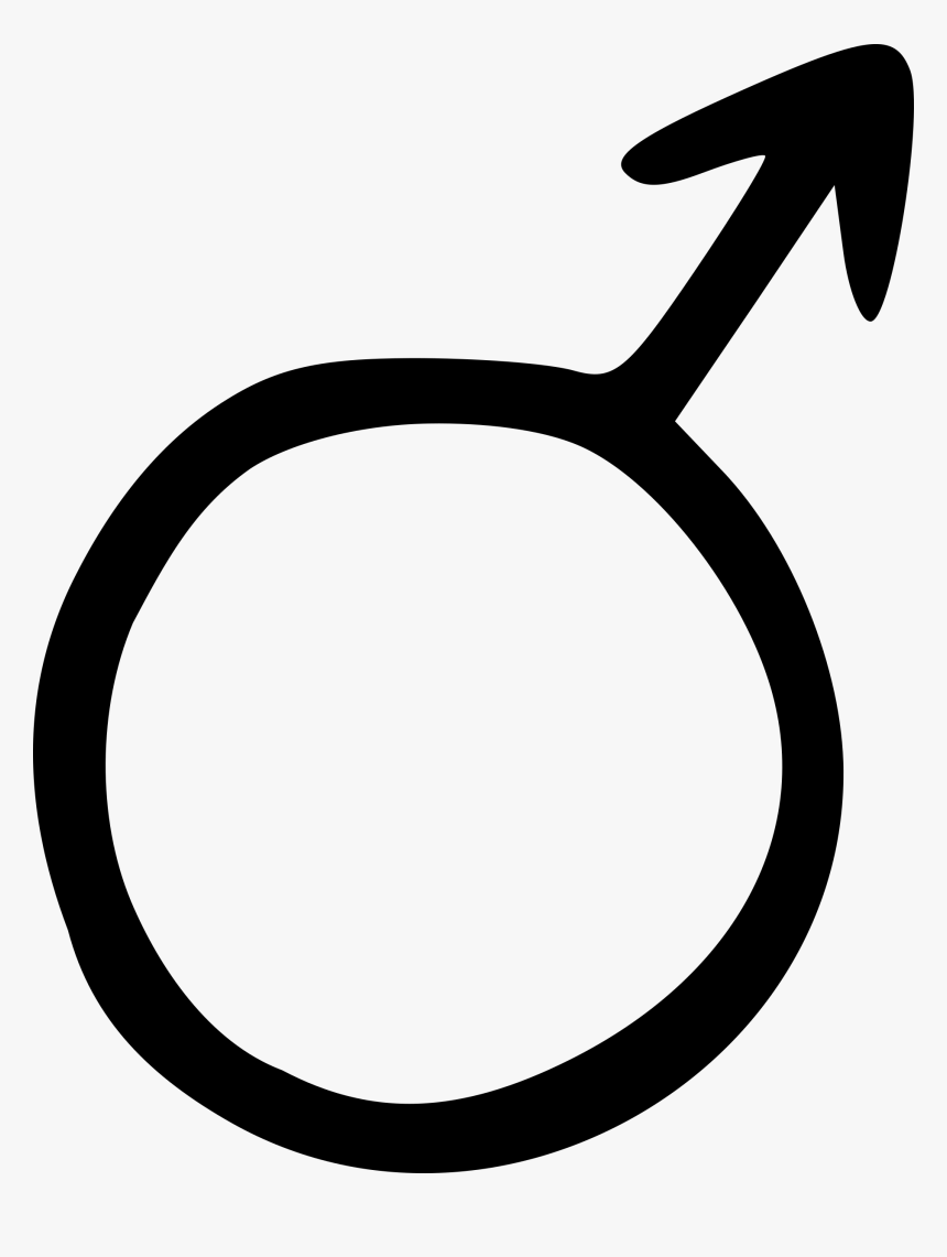 Male Symbol 1 Clip Arts, HD Png Download, Free Download