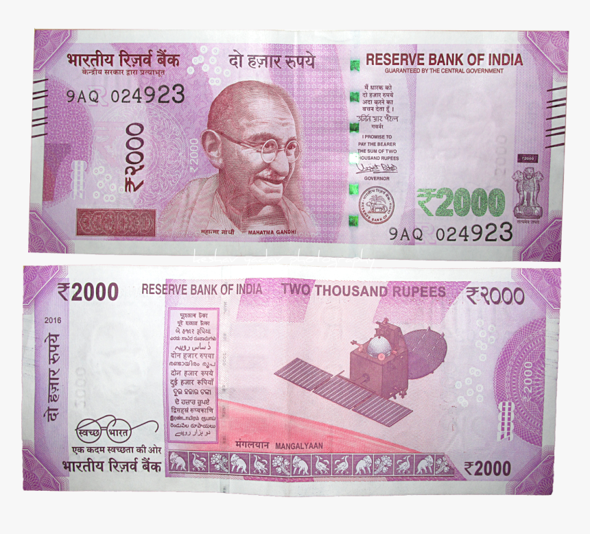 500 Note Png, Transparent Png, Free Download