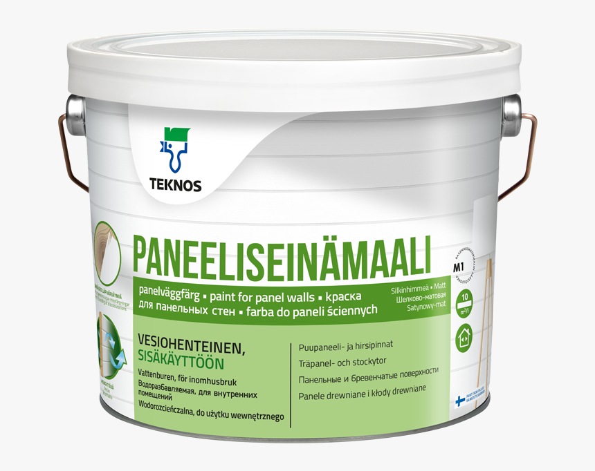 Compound Wall Png, Transparent Png, Free Download