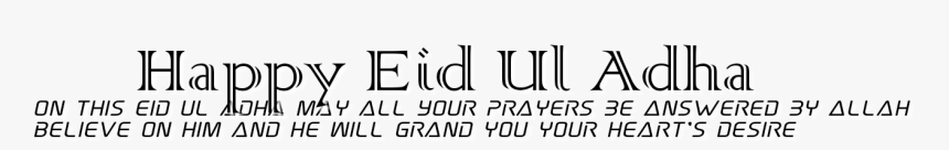 Eid Ul Adha Png, Transparent Png, Free Download