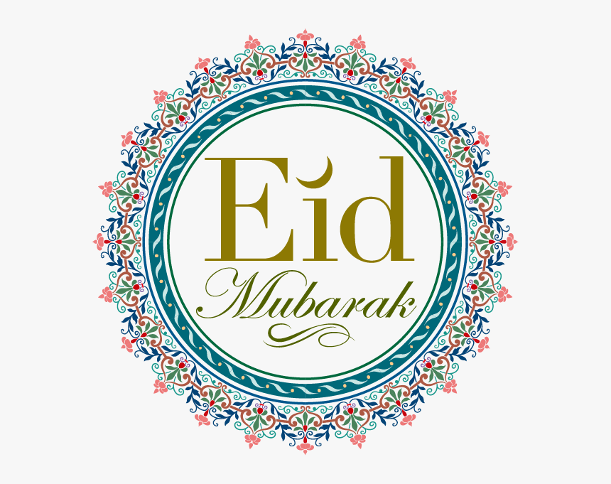 Eid Ul Adha Png, Transparent Png, Free Download