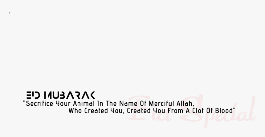 Eid Ul Adha Png, Transparent Png, Free Download