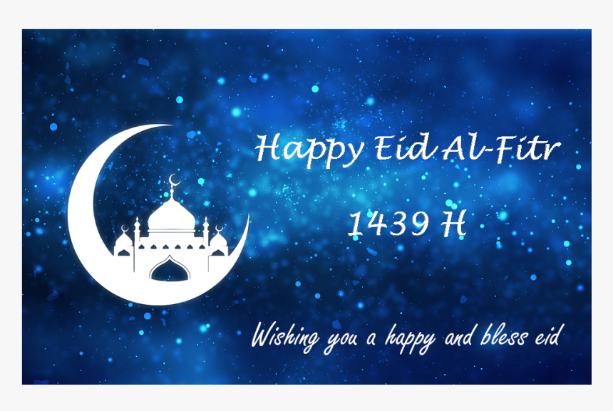 Clip Art Happy Eid Al Adha, HD Png Download, Free Download