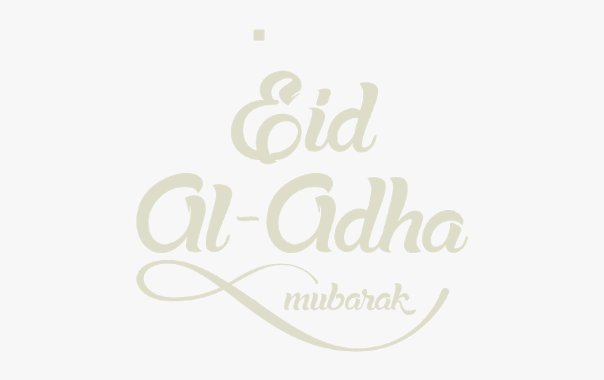 Eid Ul Adha Png, Transparent Png, Free Download