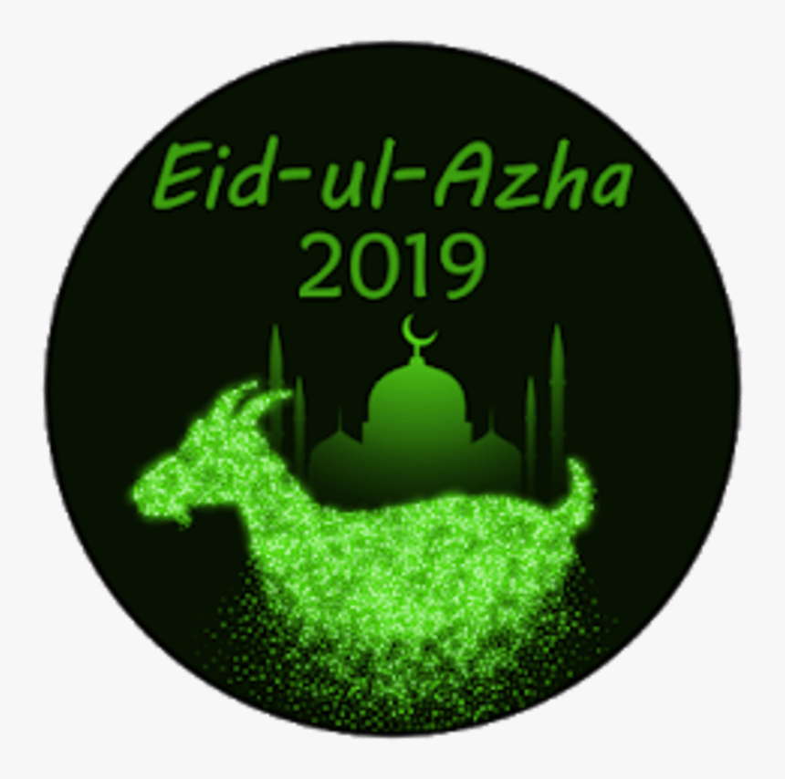 E#ul-azha Status, HD Png Download, Free Download