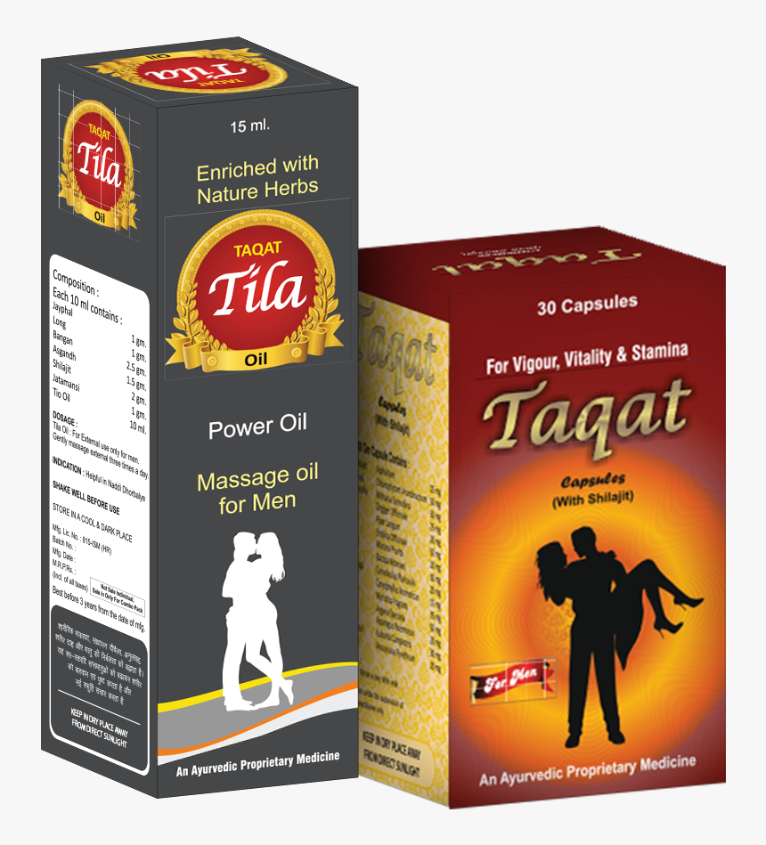 Taqat Tila Combo, HD Png Download, Free Download