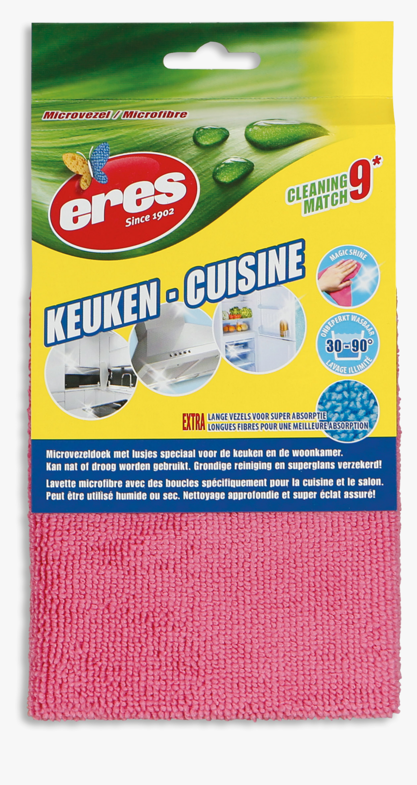 Microfibre Cloth For The Kitchen, HD Png Download, Free Download