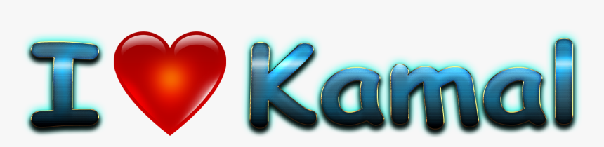 Kamal Love Name Heart Design Png, Transparent Png, Free Download