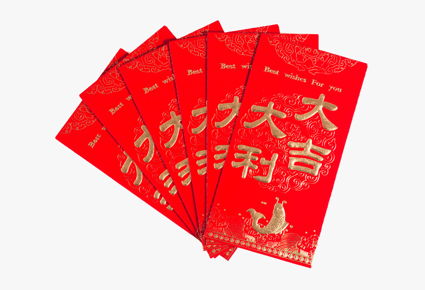 Chinese New Year 2019 Envelope, Red, Template, Symbol, HD Png Download, Free Download