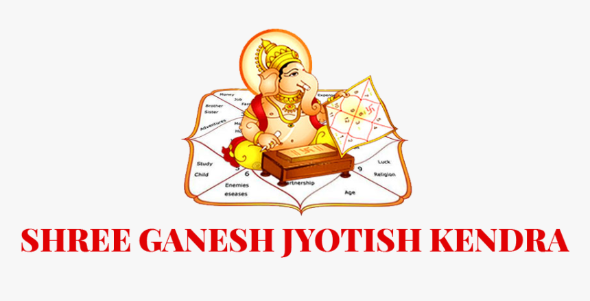 Shree Ganesh Jyotish Kendra, HD Png Download, Free Download