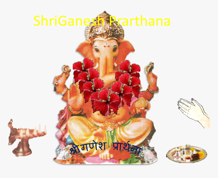 Ganesha Png Download, Transparent Png, Free Download