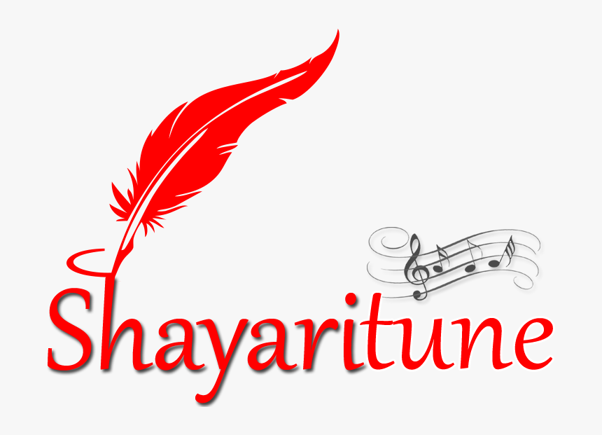 Shayaritune, HD Png Download, Free Download