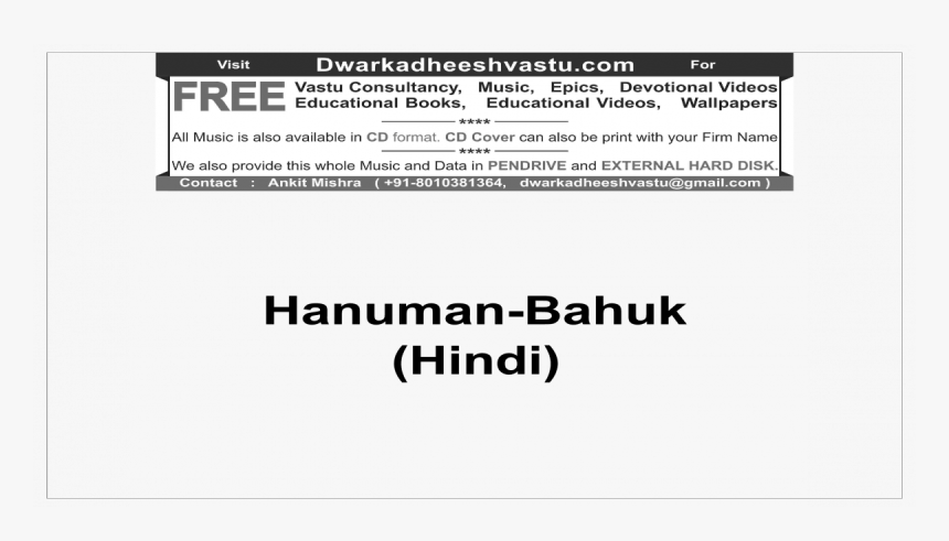 Hanuman Black Png, Transparent Png, Free Download