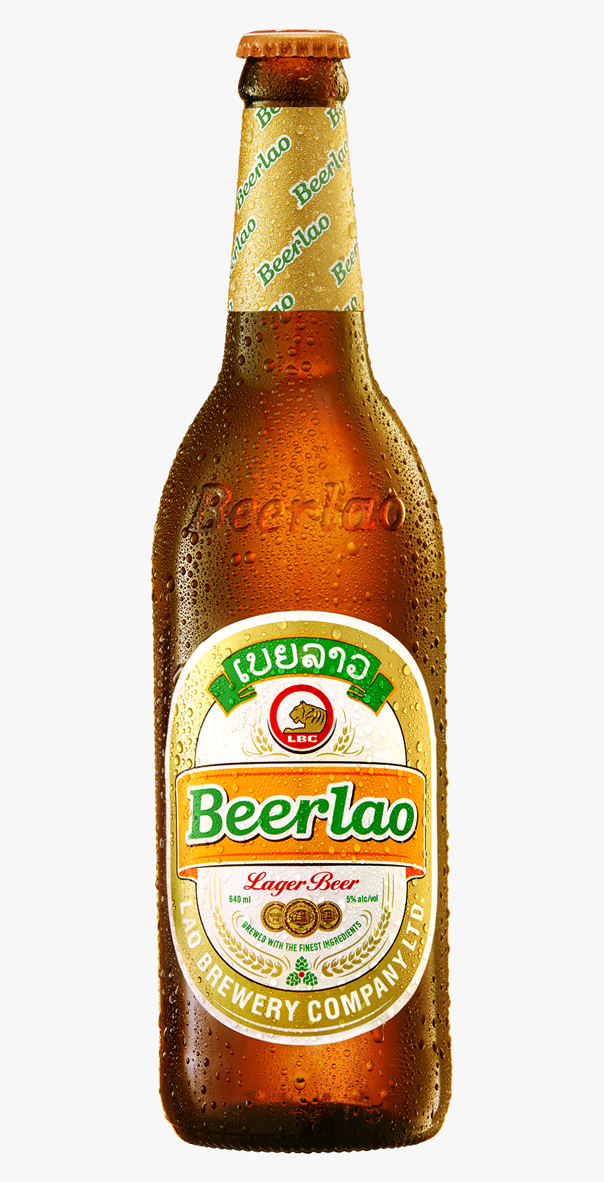 Beerlao Lager, HD Png Download, Free Download