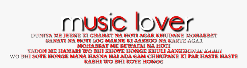Music Text Png, Transparent Png, Free Download