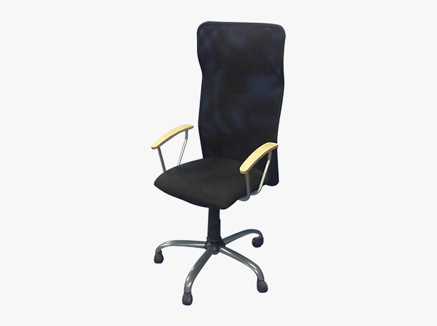 Net Chair Copy, HD Png Download, Free Download