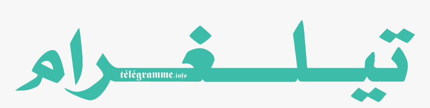 Nfkrz Png, Transparent Png, Free Download