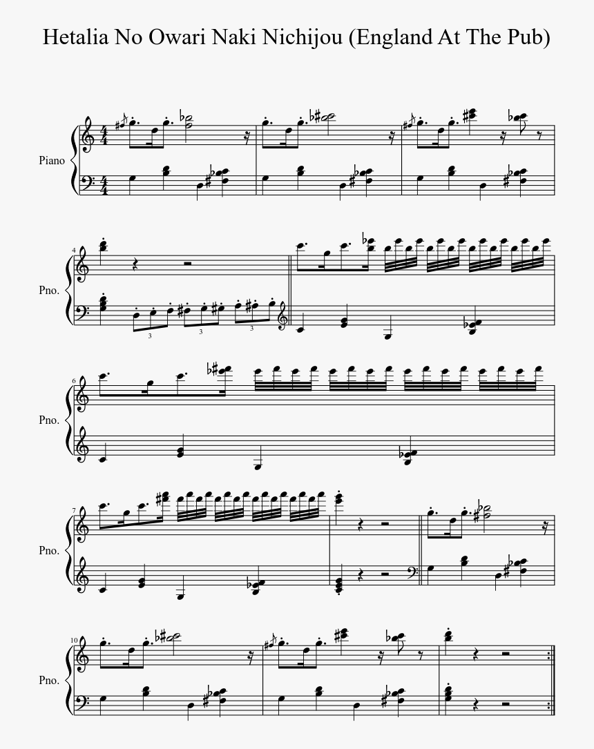 Transparent Sheet Music Clipart, HD Png Download, Free Download