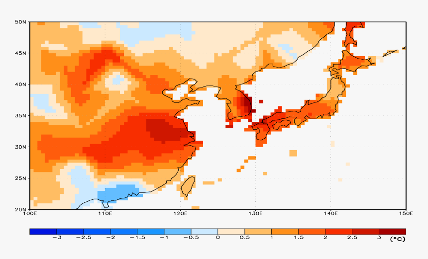 Heat Wave Png, Transparent Png, Free Download