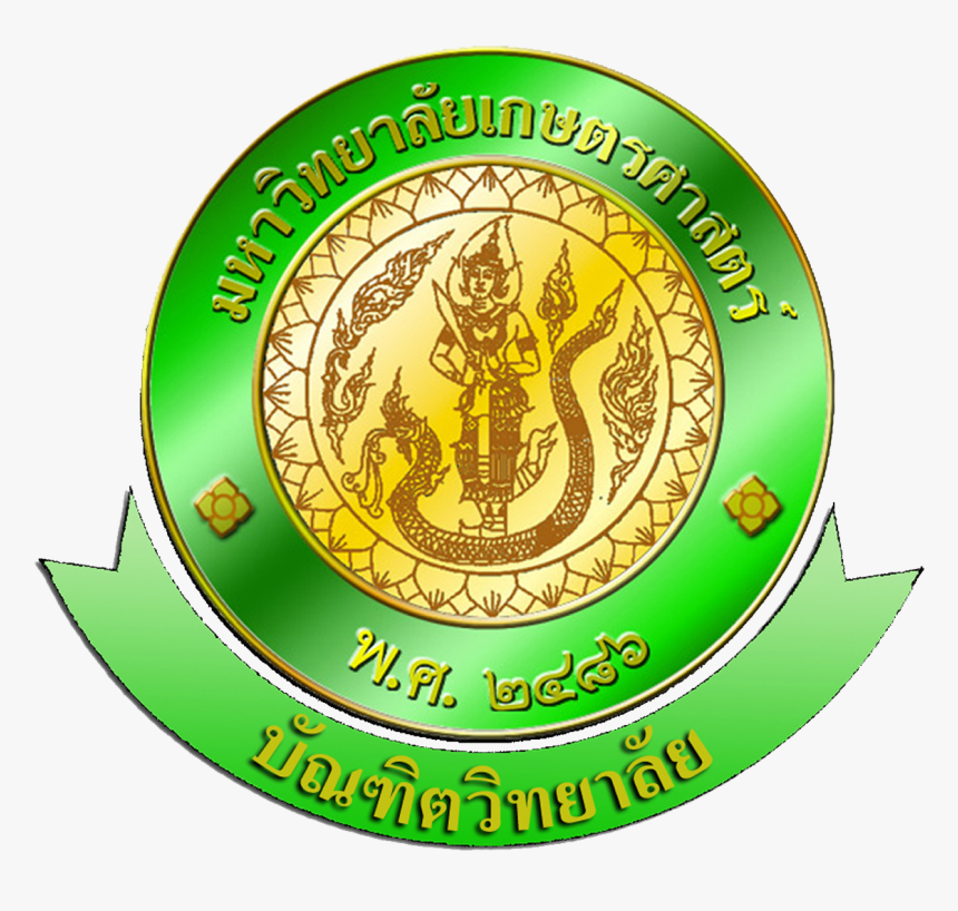 Grad Png, Transparent Png, Free Download