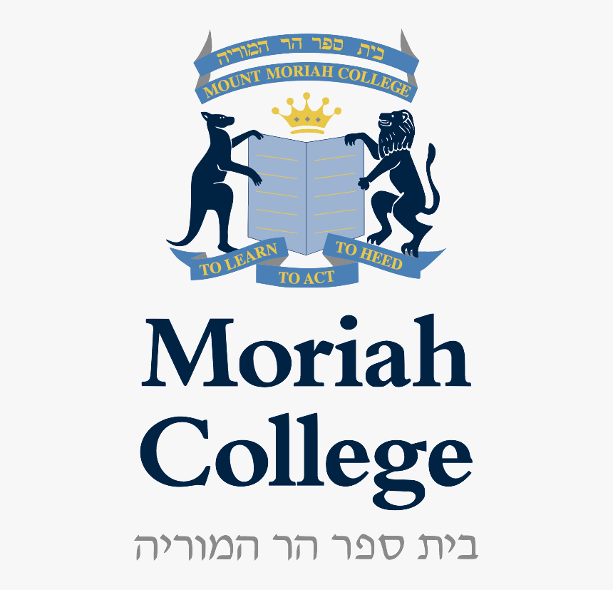 442120 Moriahcollegelogo014 240219103035, HD Png Download, Free Download