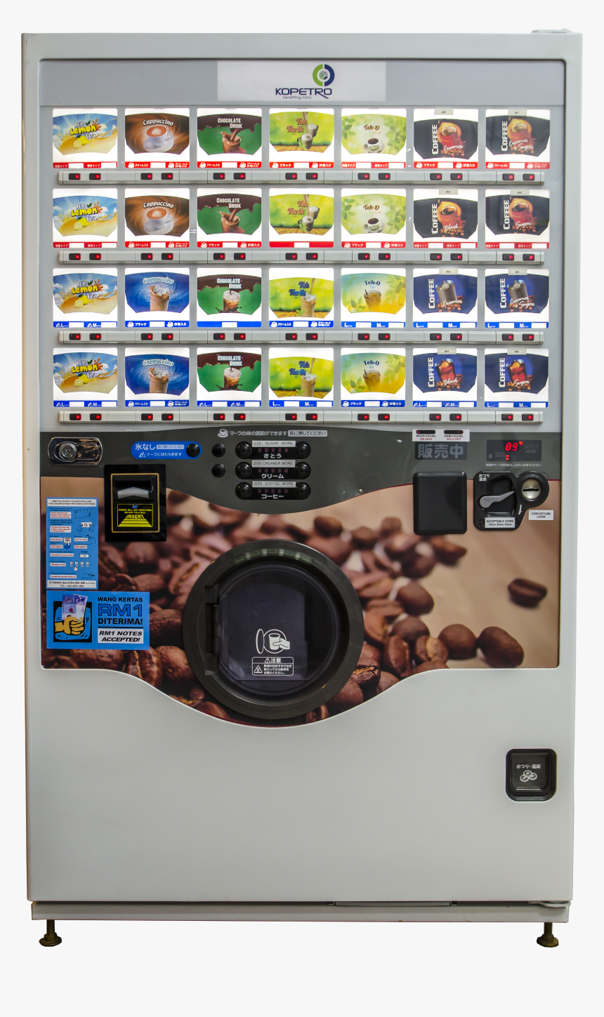 Fuji Vending Machine, HD Png Download, Free Download