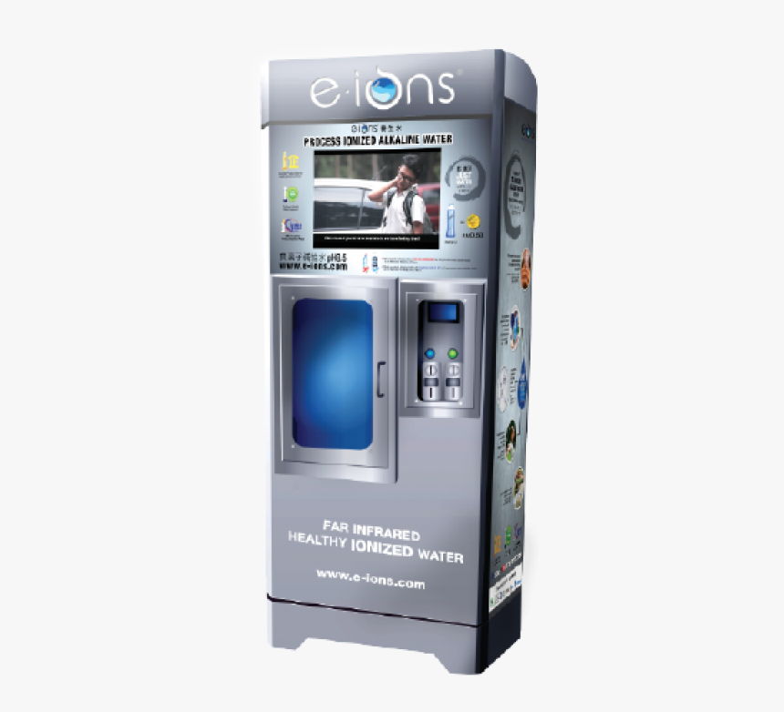 Vending Machine Png, Transparent Png, Free Download