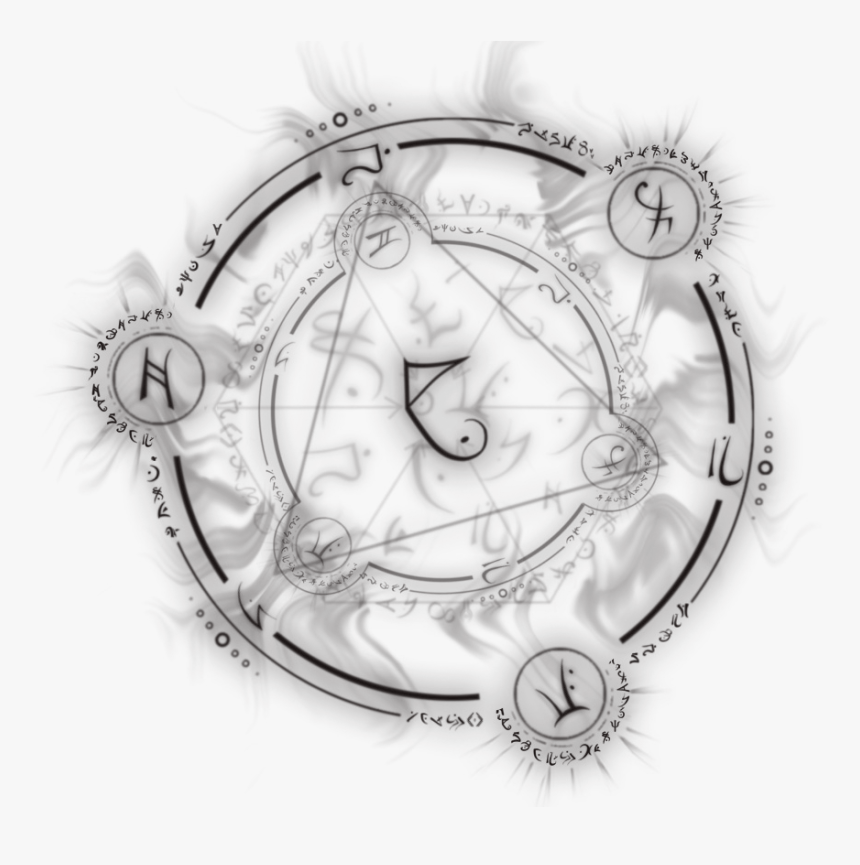 Sigil Png, Transparent Png, Free Download