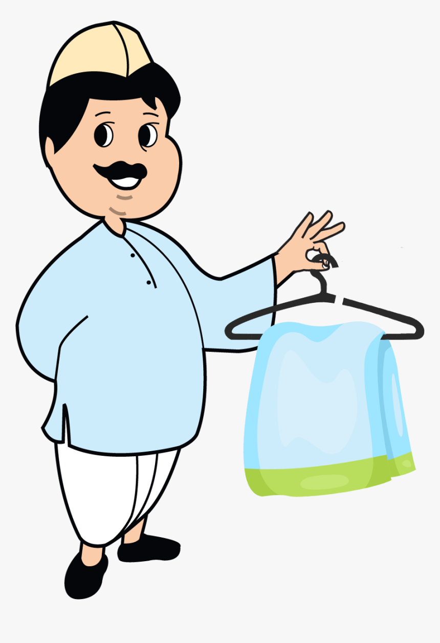 Laundry Clipart Cleaning House, HD Png Download, Free Download