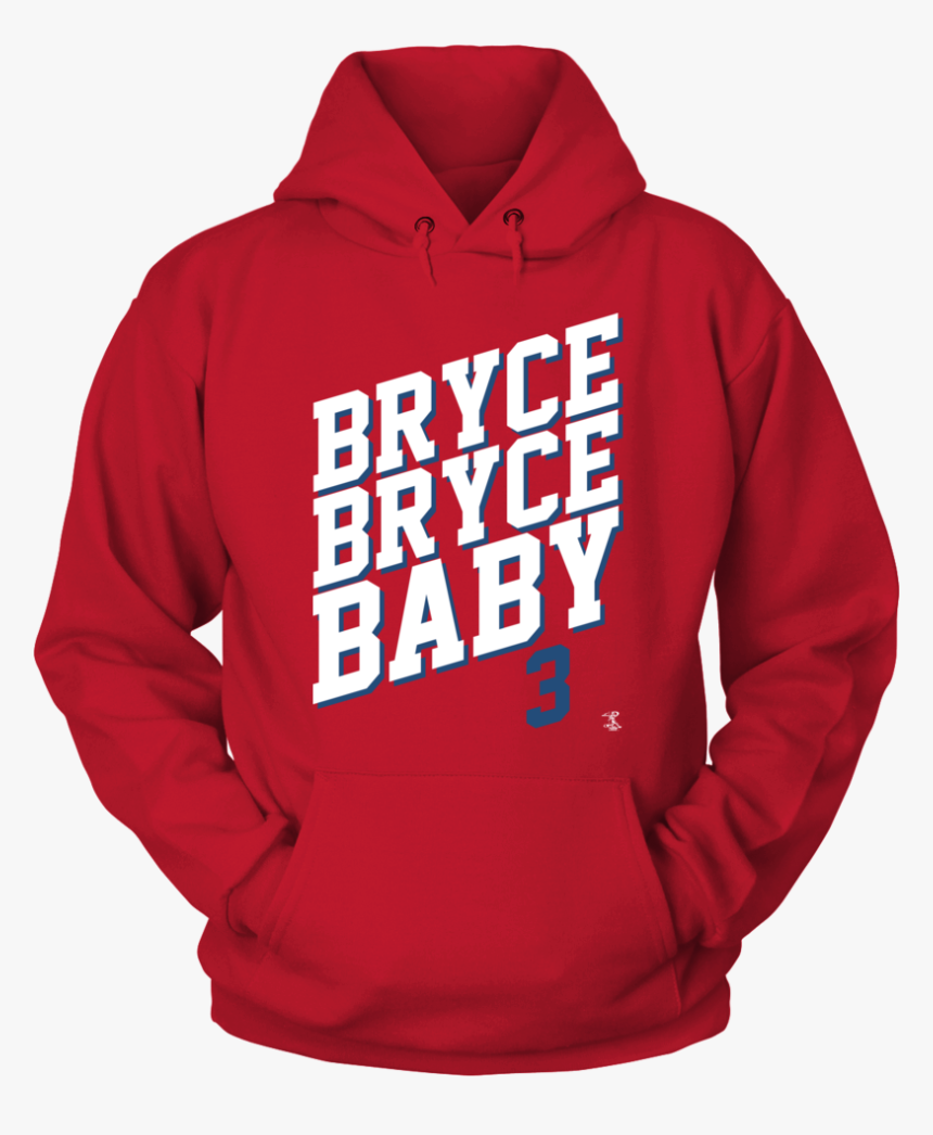 Bryce Bryce Baby Front Picture, HD Png Download, Free Download