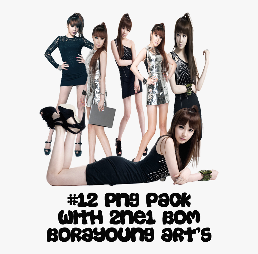 #12 Png Pack With Bom, Transparent Png, Free Download