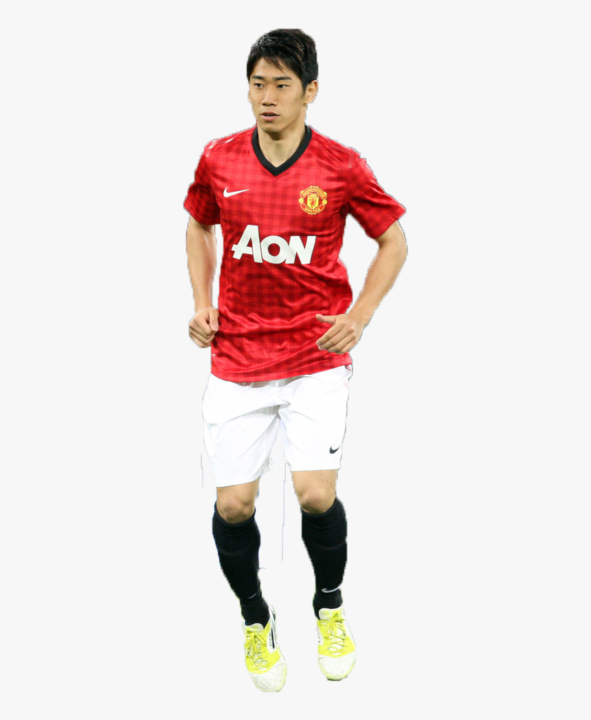 Shinji Kagawa, HD Png Download, Free Download