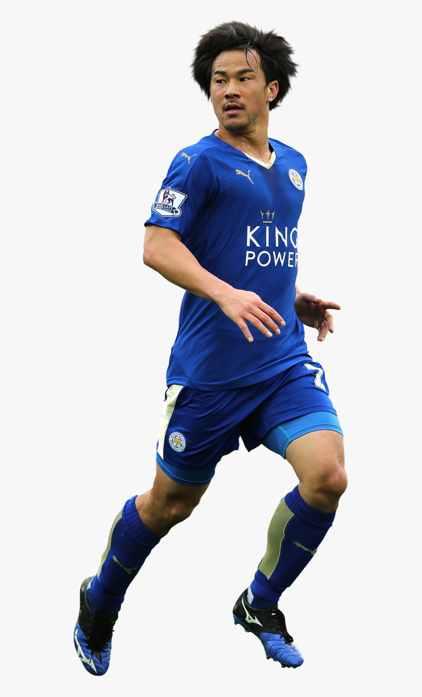 Shinji Okazaki Japan Png , Png Download, Transparent Png, Free Download