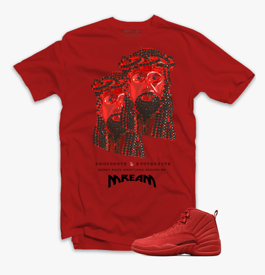 Jesus Piece Tee, HD Png Download, Free Download