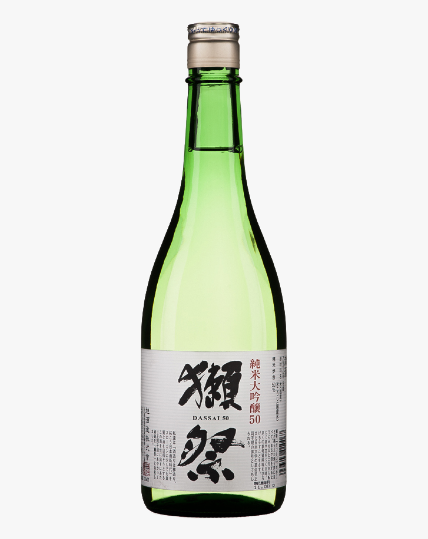 Sake, HD Png Download, Free Download