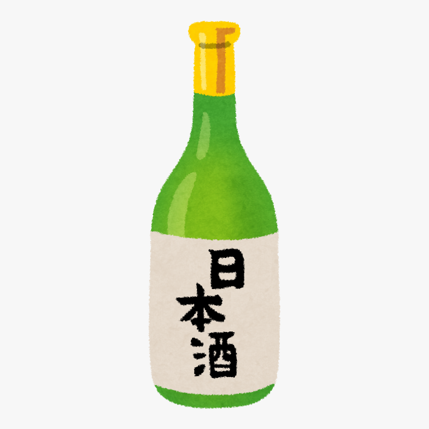 Japanese Sake Picture2, HD Png Download, Free Download